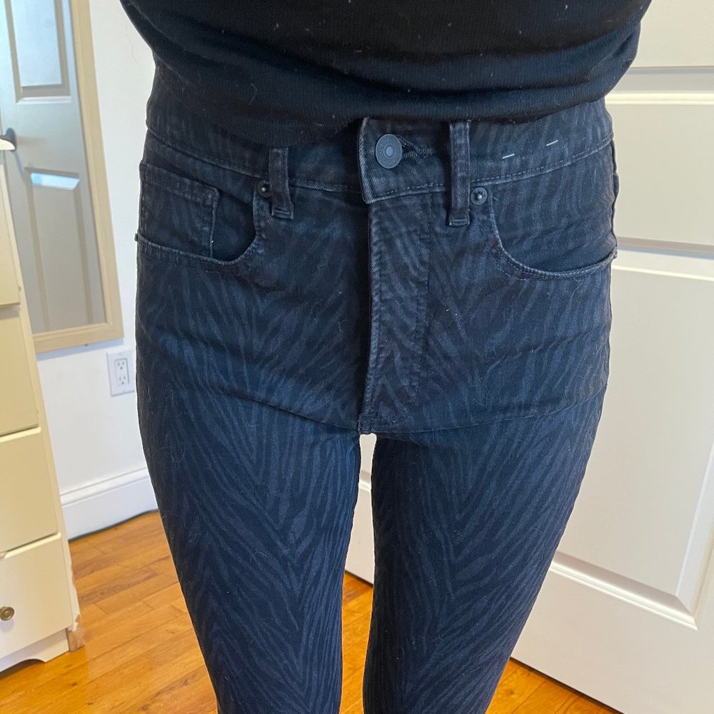 Zebra Print Blue Jeans Express Skinny (S) Denim